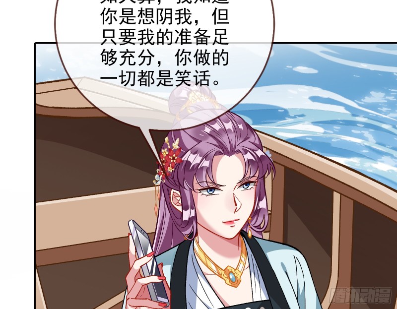 这波我在大气层81