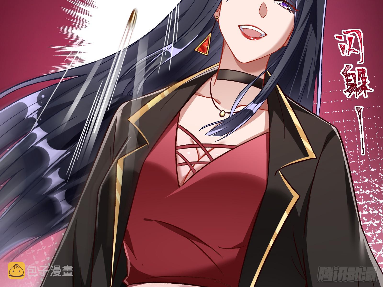 弃子5