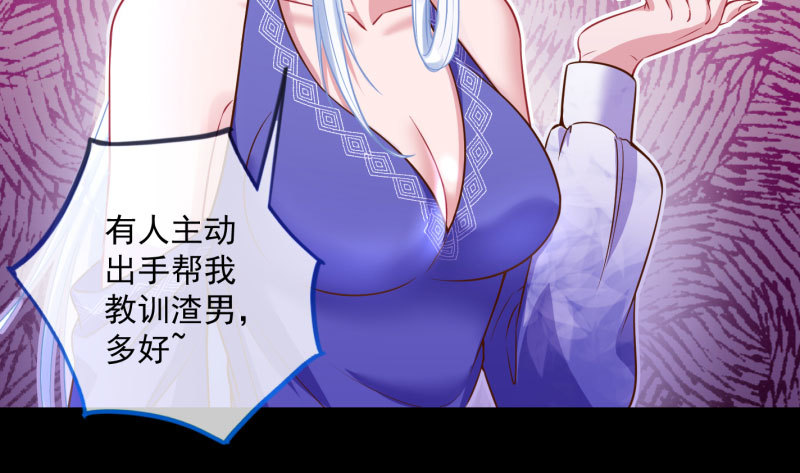 大郎，喝茶！13