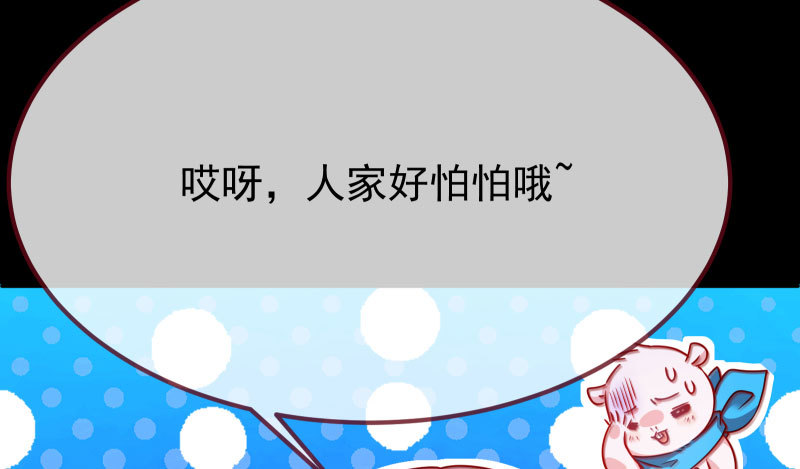 任务评级B_!52