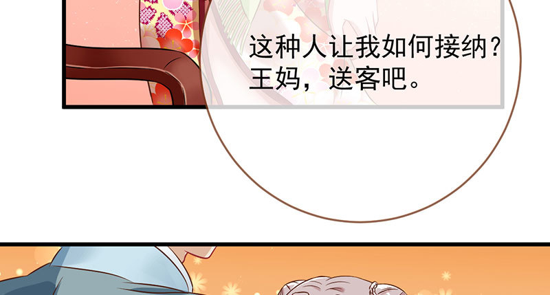 富婆无所畏惧50