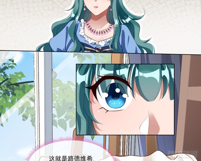 什么是廉耻40