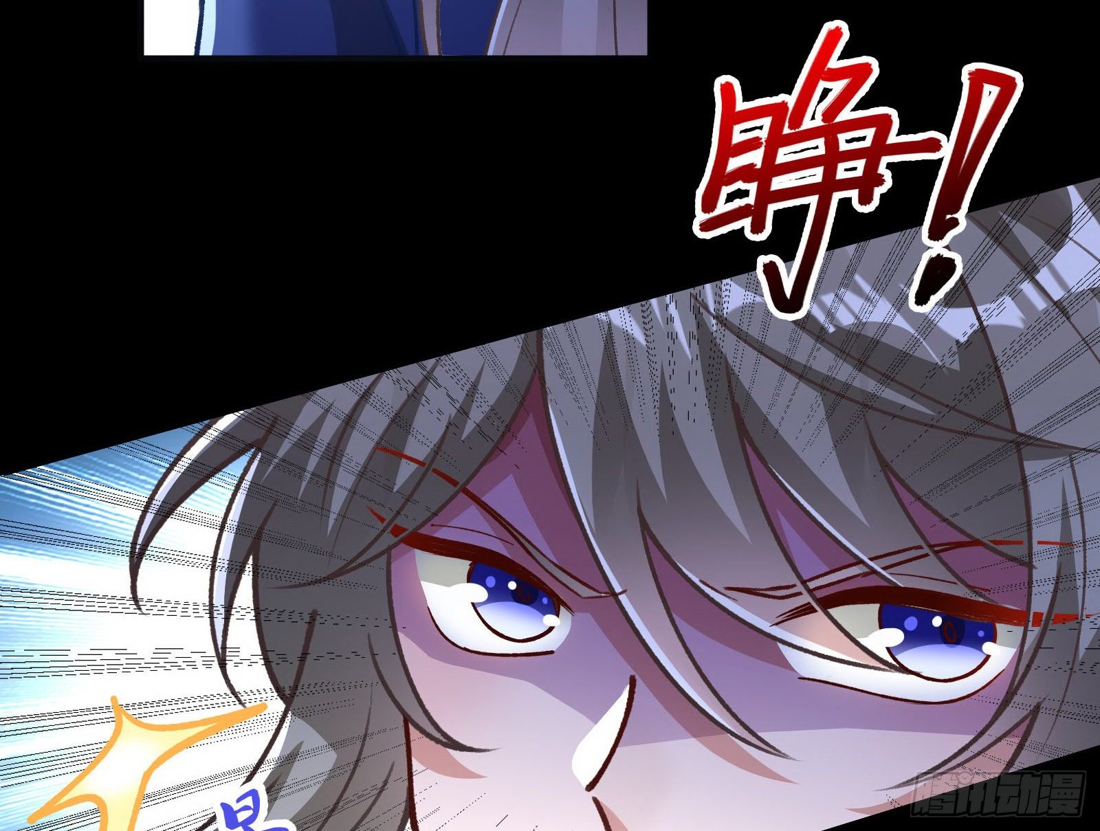 二人同居46