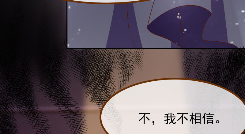 绝地一击68