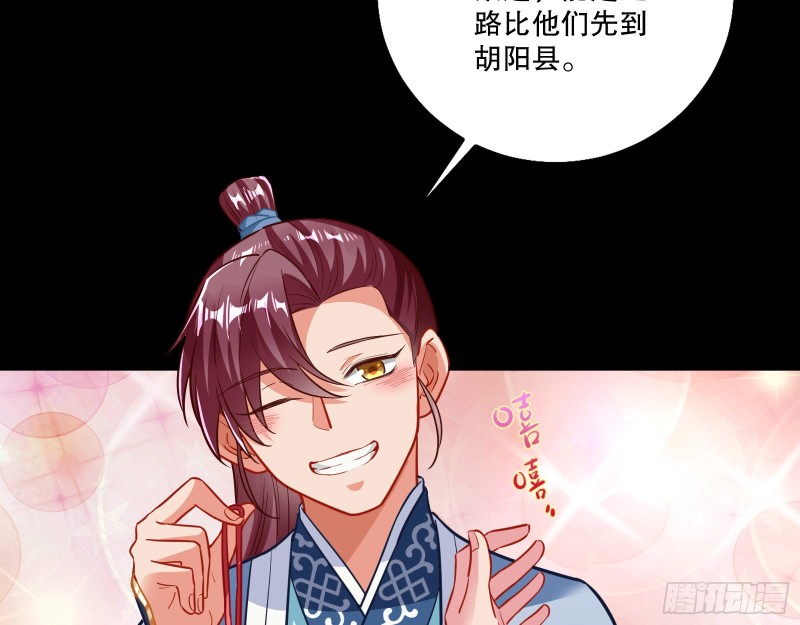 反击71