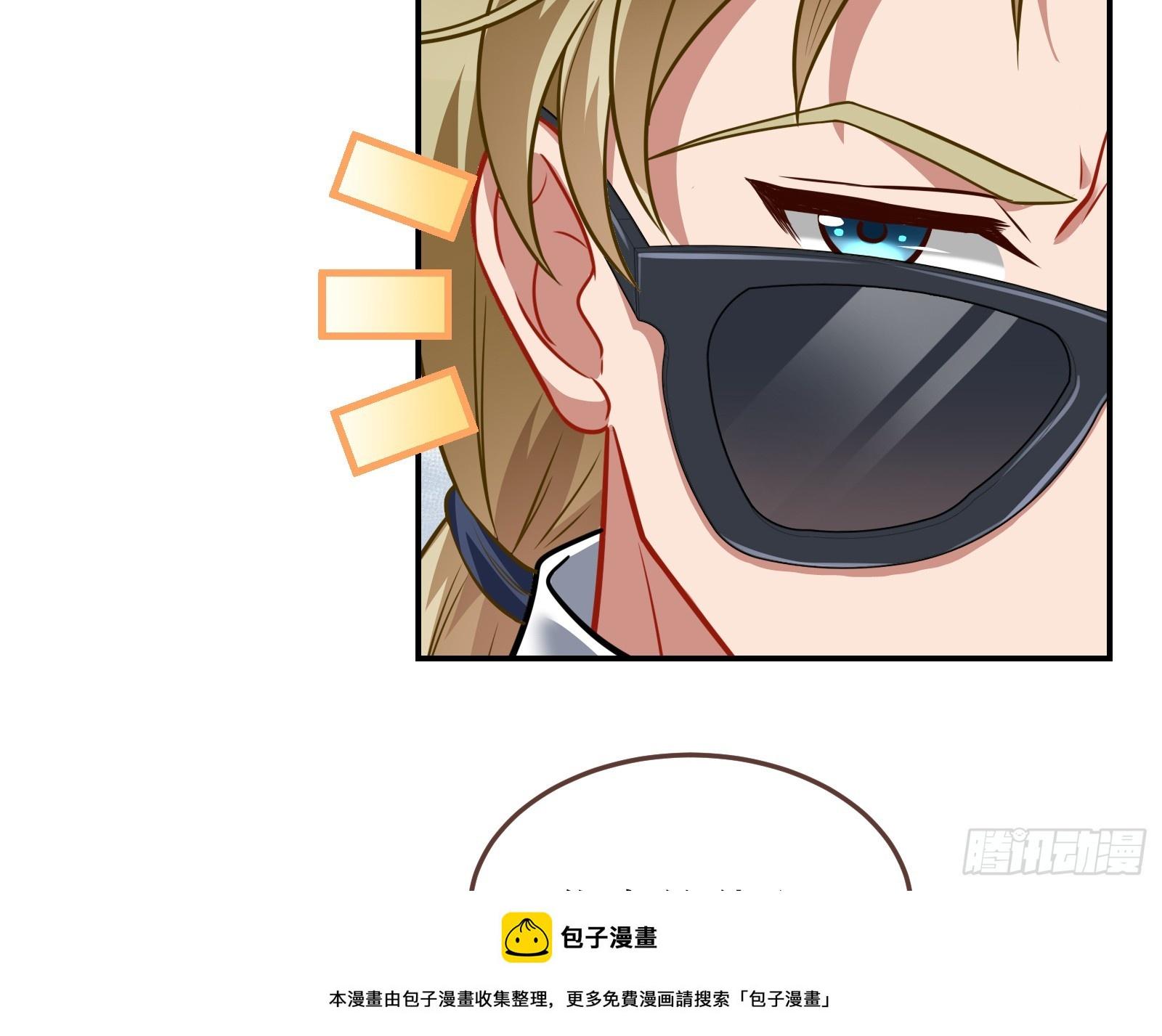 欺人太甚49
