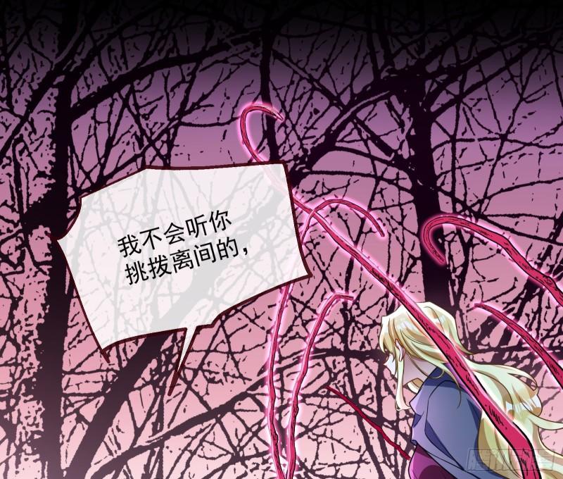 游戏开始22
