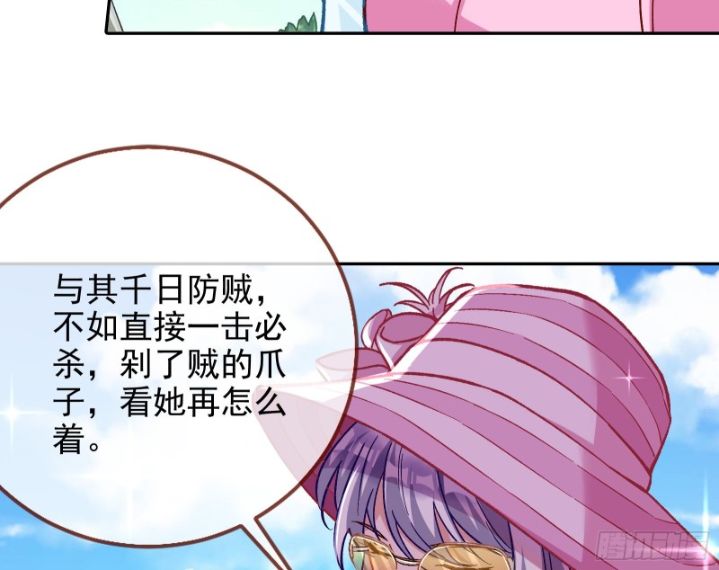 这波我在大气层48
