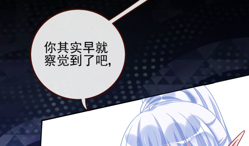 女人，就是要对自己狠一点47