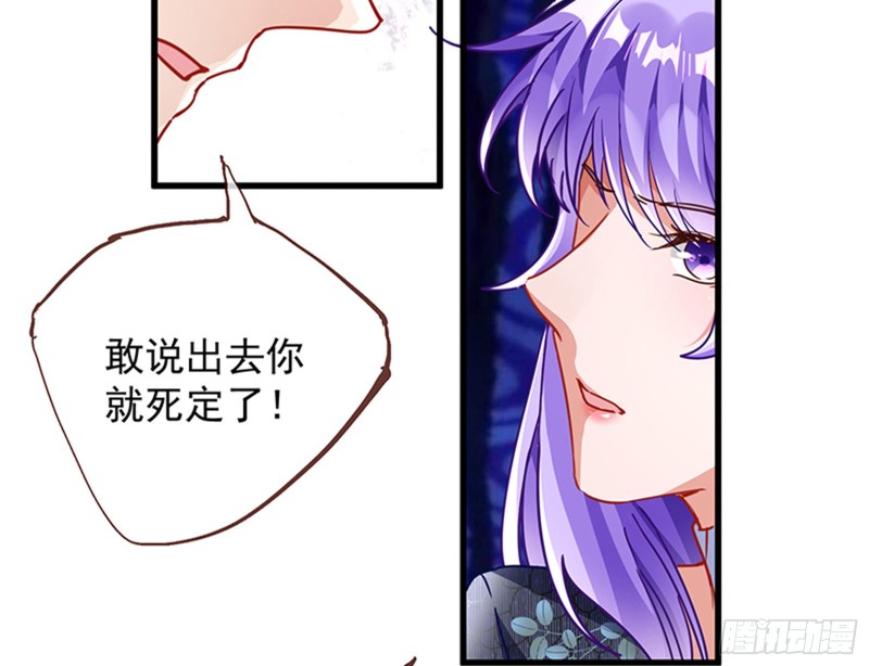绝地反击122