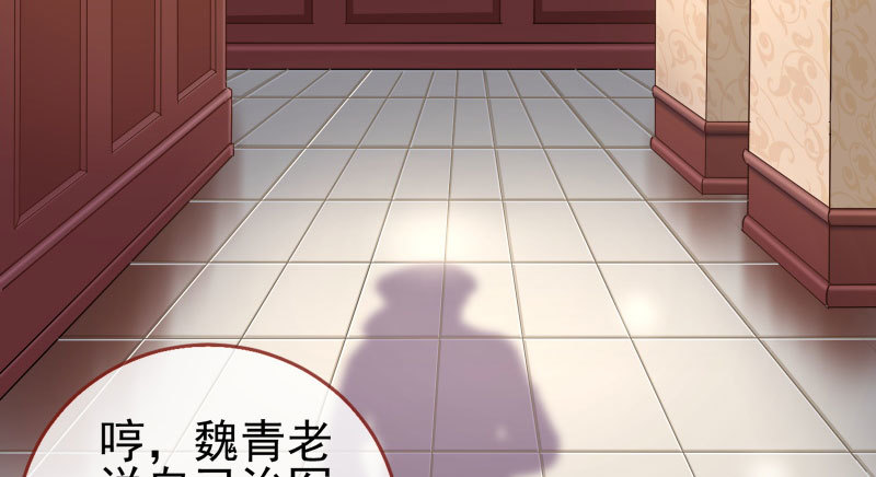 引蛇入洞34