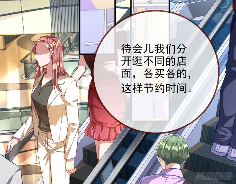 再次捉奸30