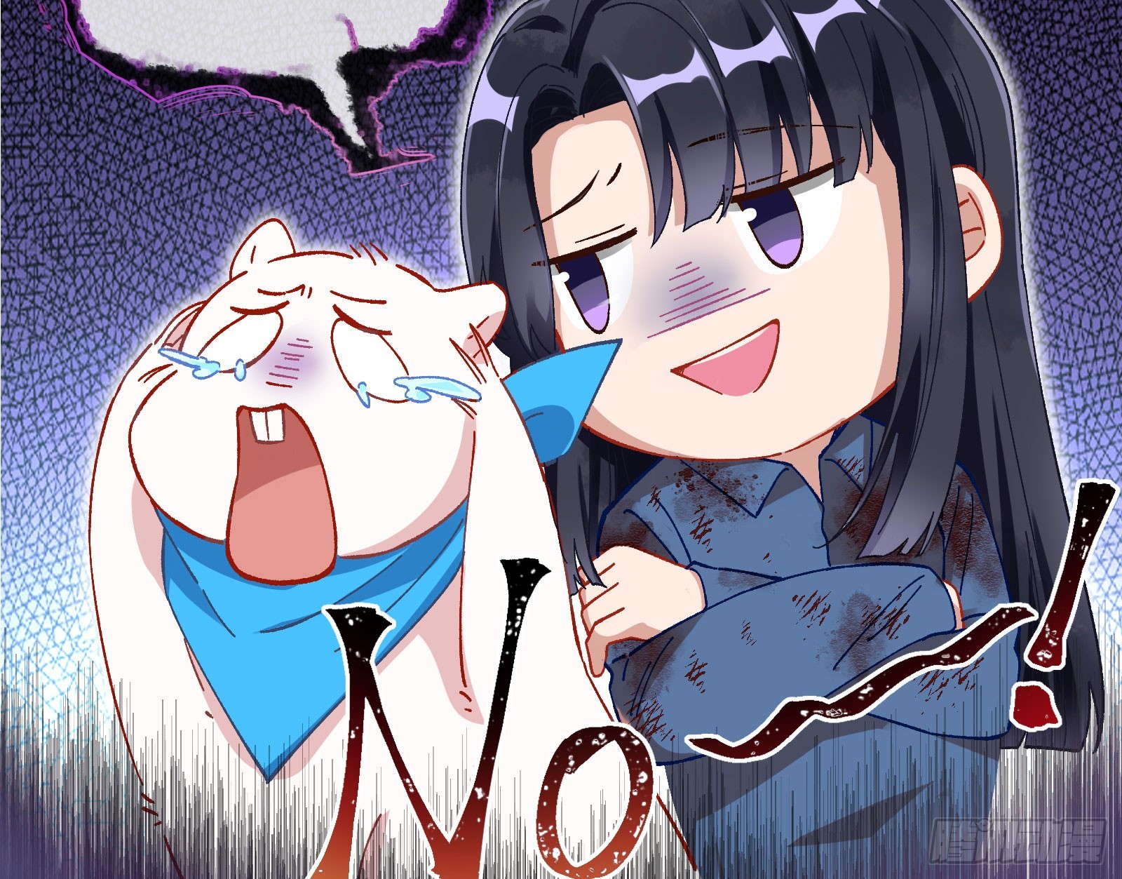 磨刀43