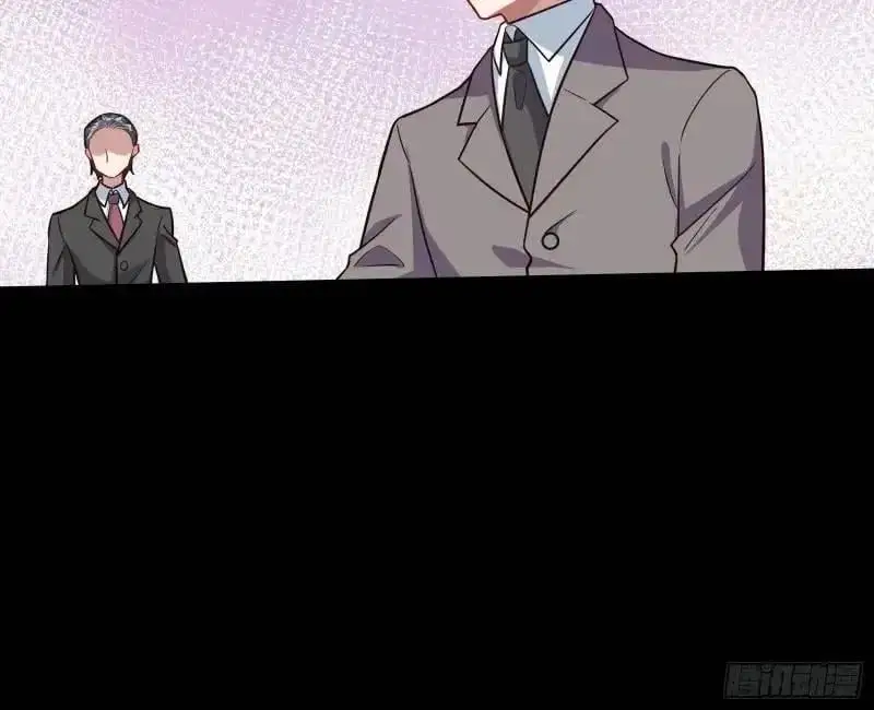 借力打力11