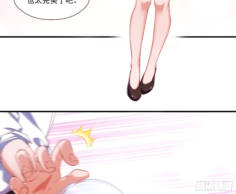 正面勾引13
