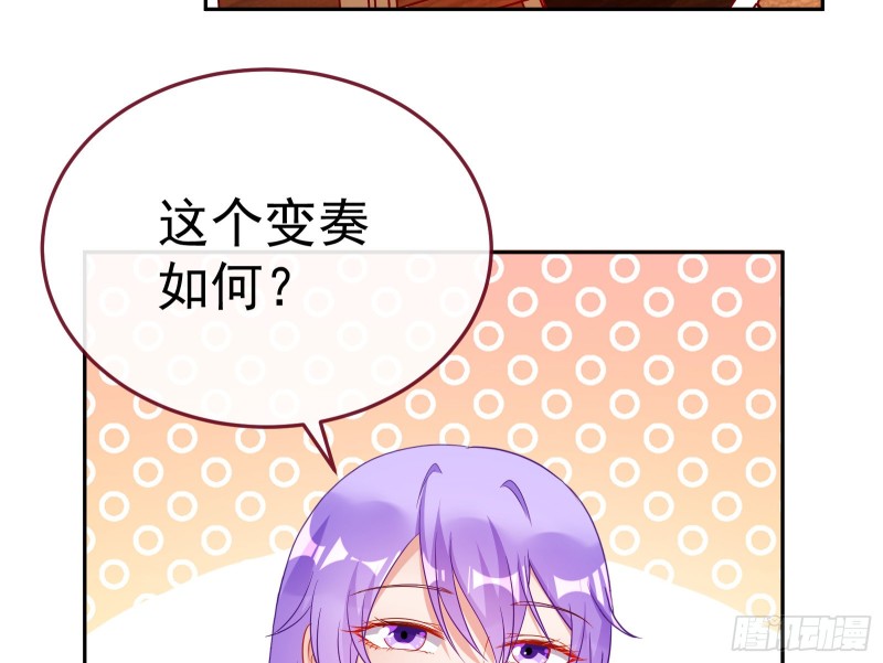 惊艳圆场69