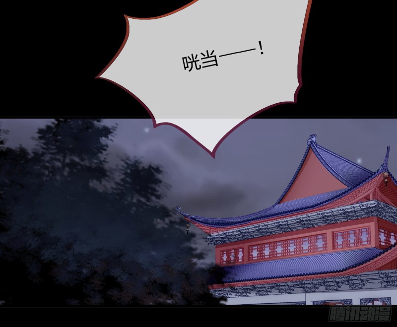 救援男二90