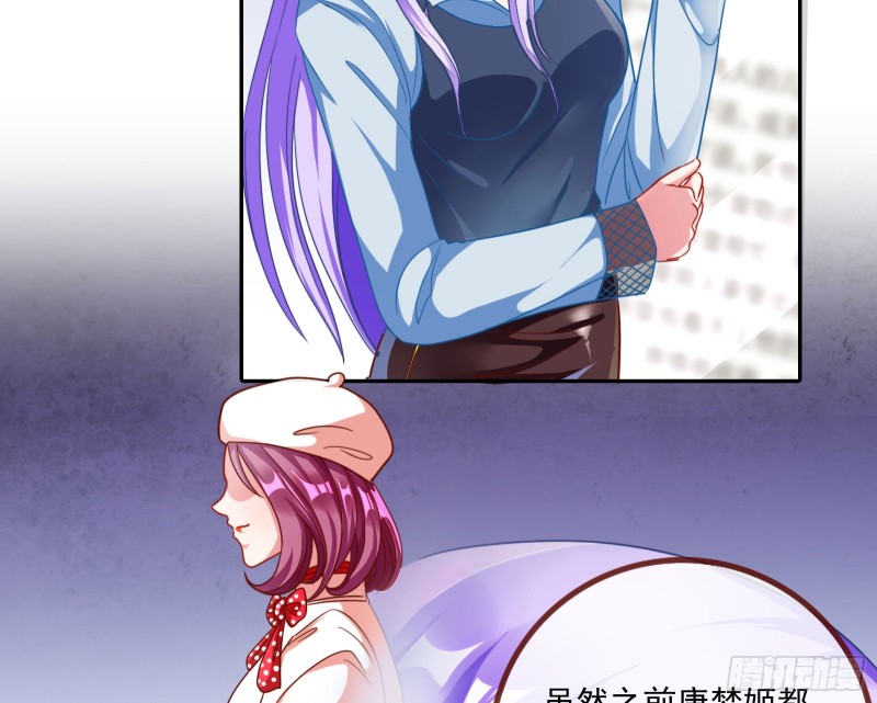 美女变肥婆76