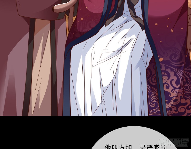 头号贤夫95