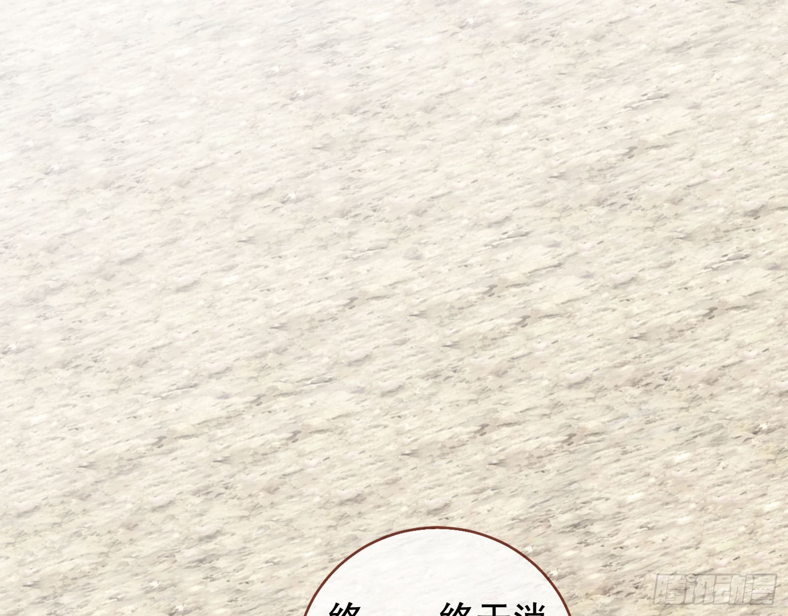 诡异游戏74