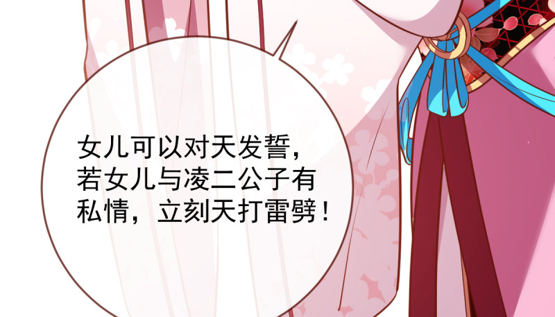 该怂就怂20