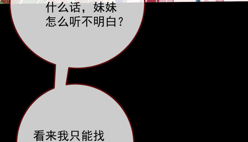 重回古代小世界100