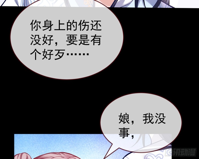 教训色狼63