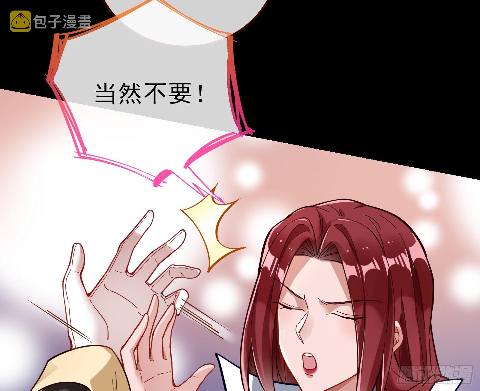 粒子辐射26