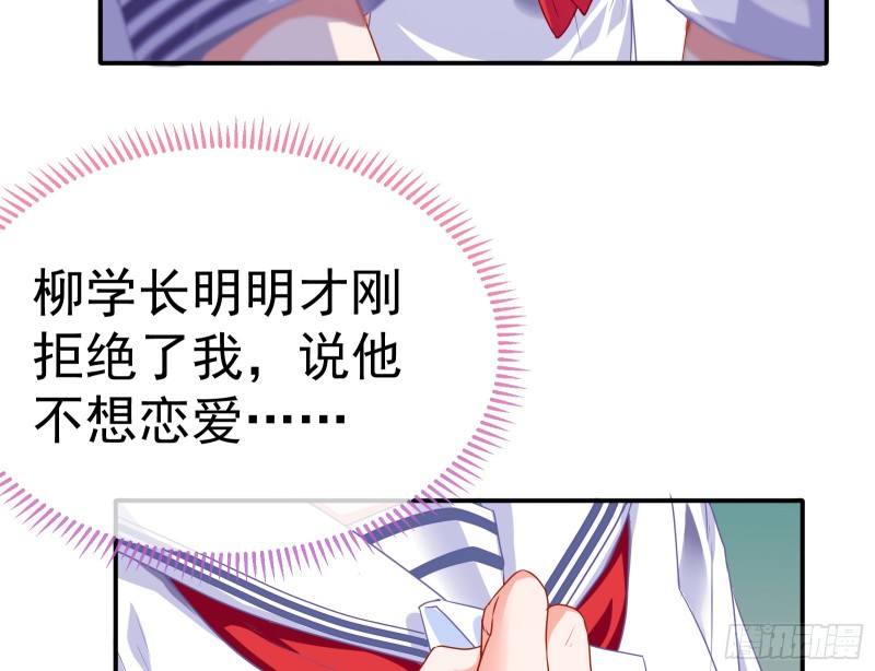 魔女苏醒6