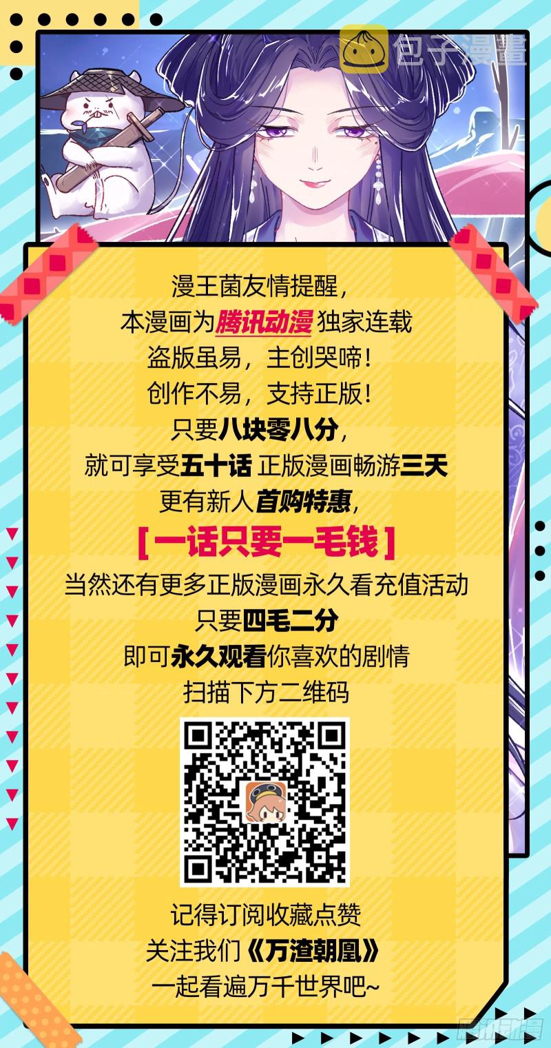 灵魂拷问93