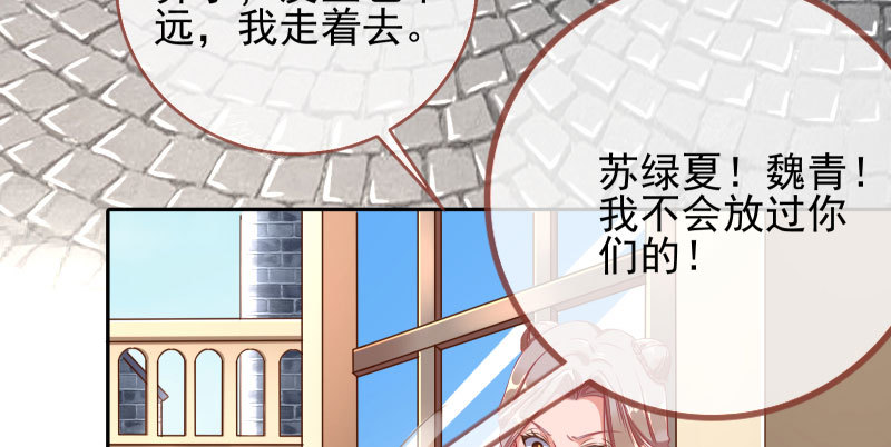 有情人终成眷属55