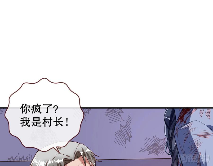 母女合作26