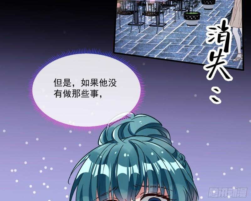 直到世界终结40