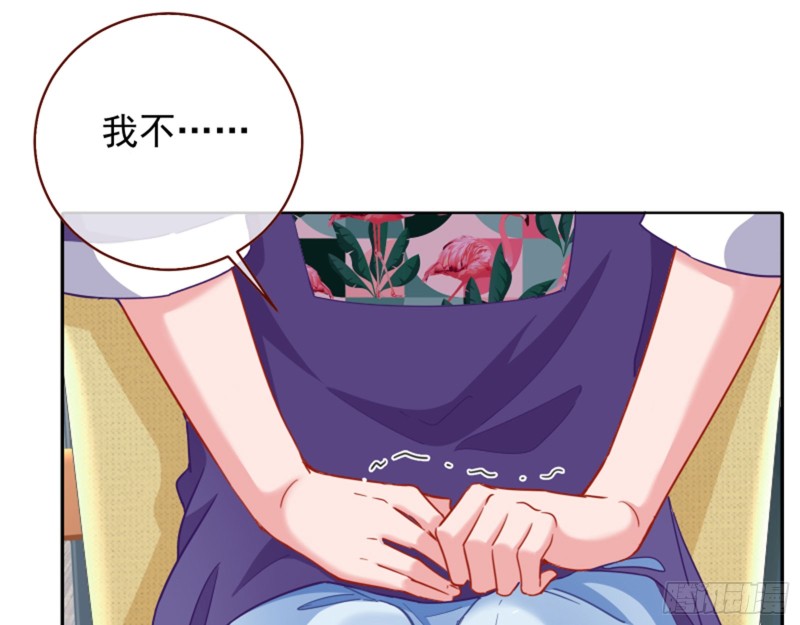 狮子大开口2