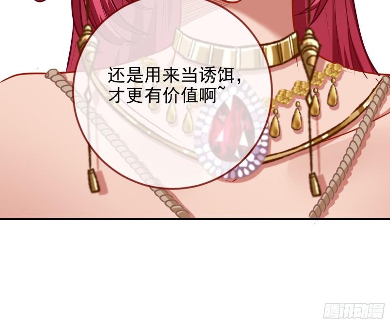 共舞85