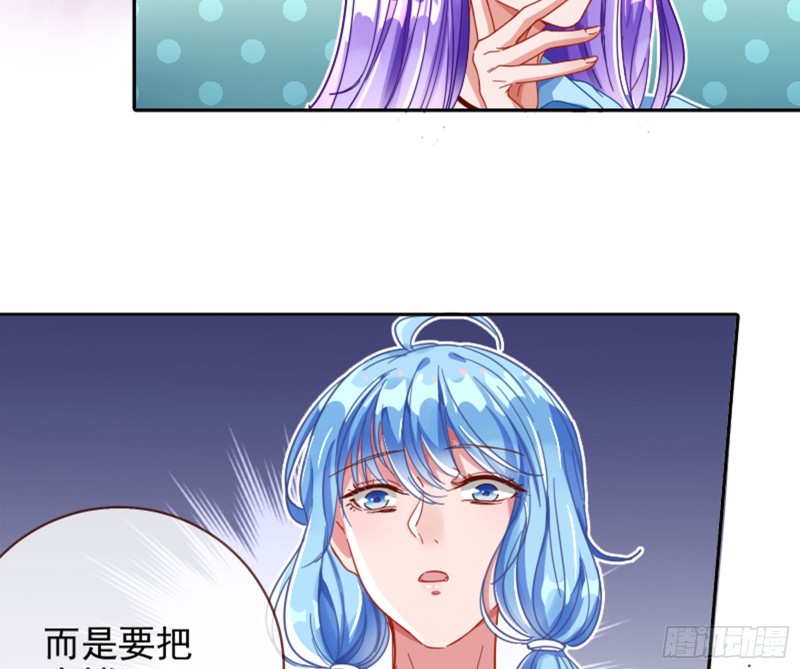 不要欺负老实人26