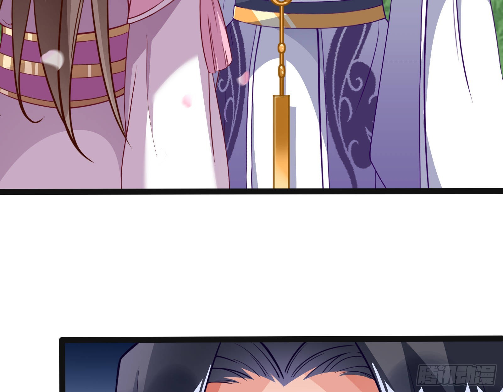 怒火攻心7
