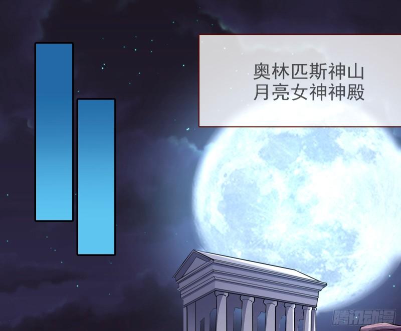 最后一击63