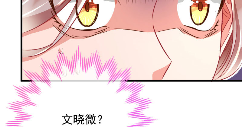 离婚后婆婆竟然做这种事！92