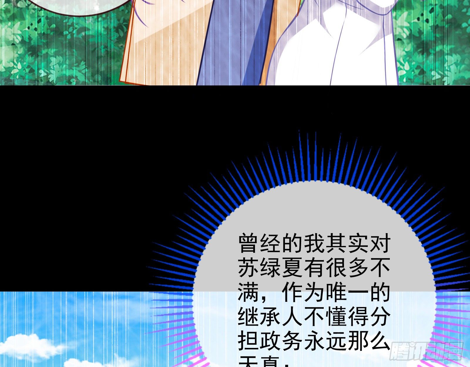 战书45