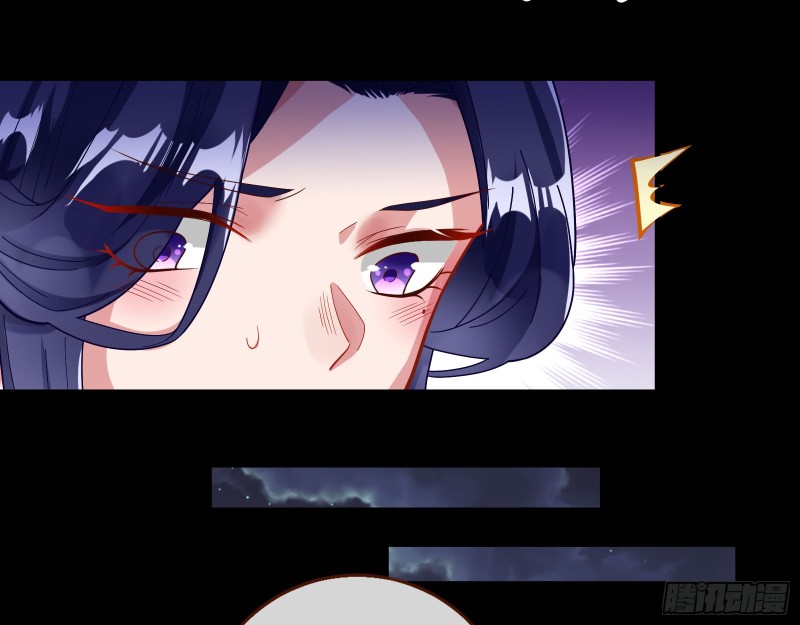 死心44