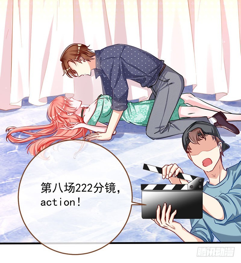 在线发糖32