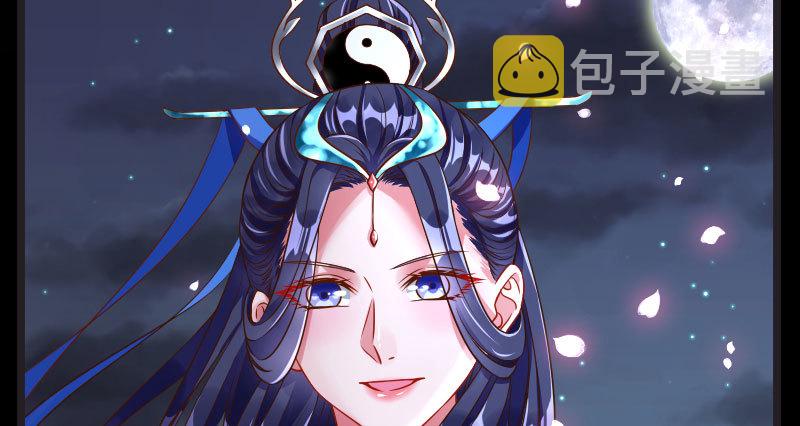 不要叫我师兄120