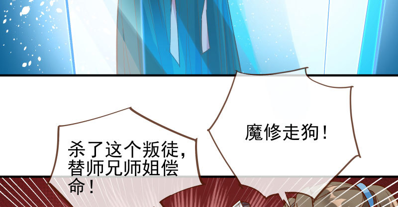 我爱你啊96