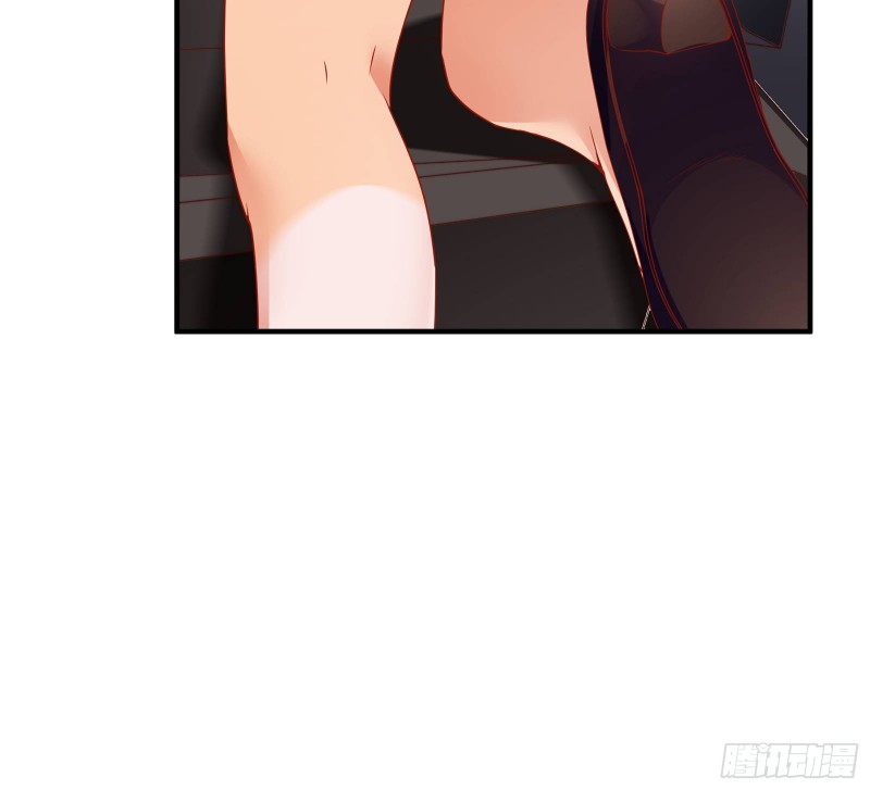 我只爱有妇之夫9