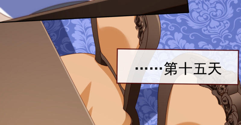 背叛与谎言32