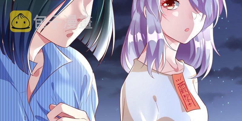 刑罚19