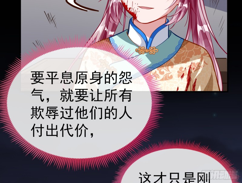 教训色狼94