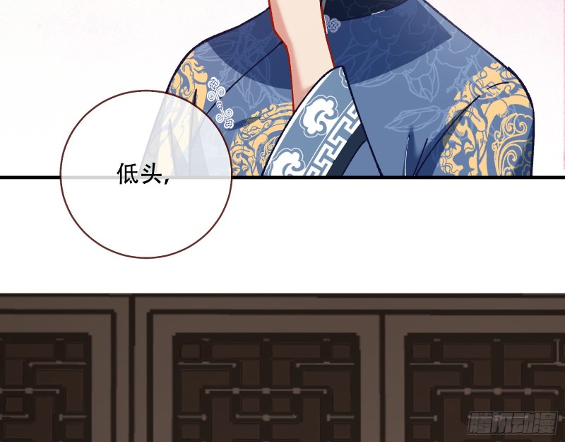 世界真相53