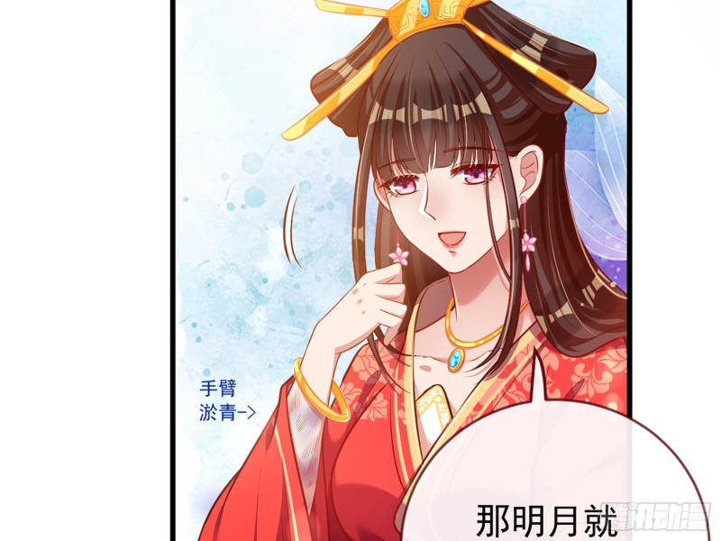 娥皇女英46